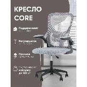 Изображение товара Стул-кресло офисный TopChairs OUE-2504 grey