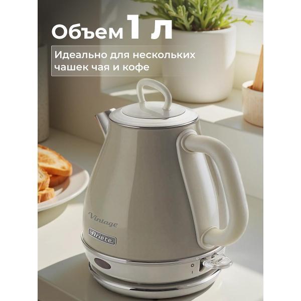 Изображение товара Электрочайник Ariete Vintage 00C286803AR0 бежевый