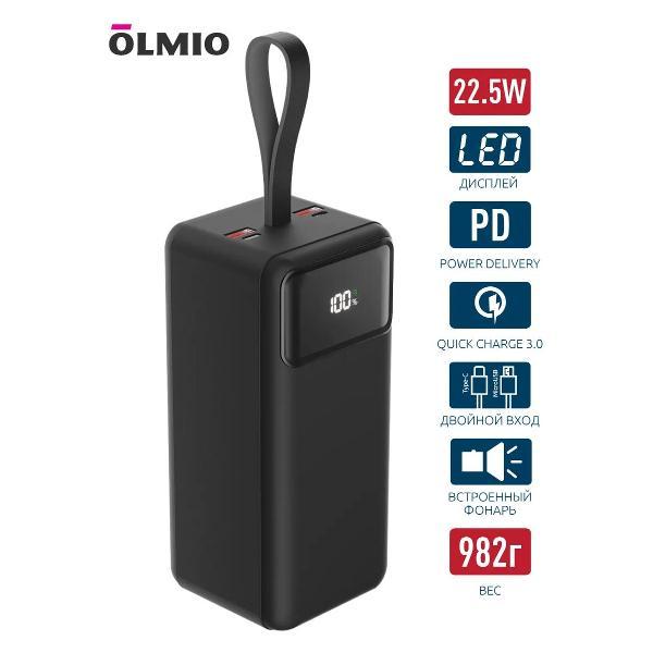 Изображение товара Портативный аккумулятор для смартфона Olmio M-50, 50000mAh, black