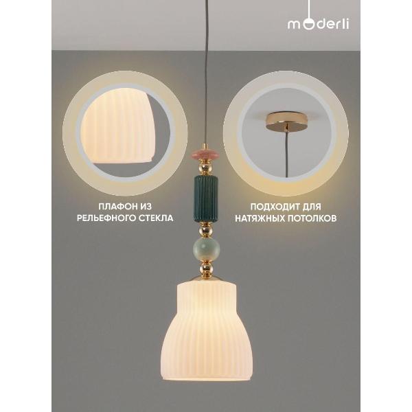 Изображение товара Люстра Moderli V10904-P