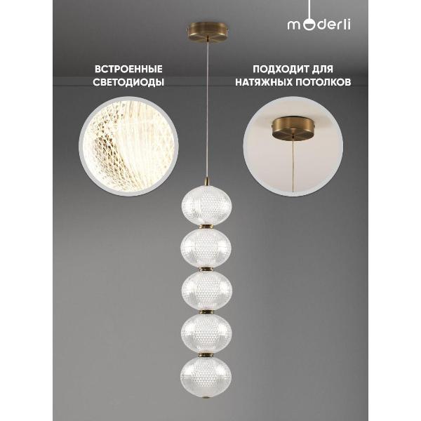 Изображение товара Люстра Moderli V10709-PL