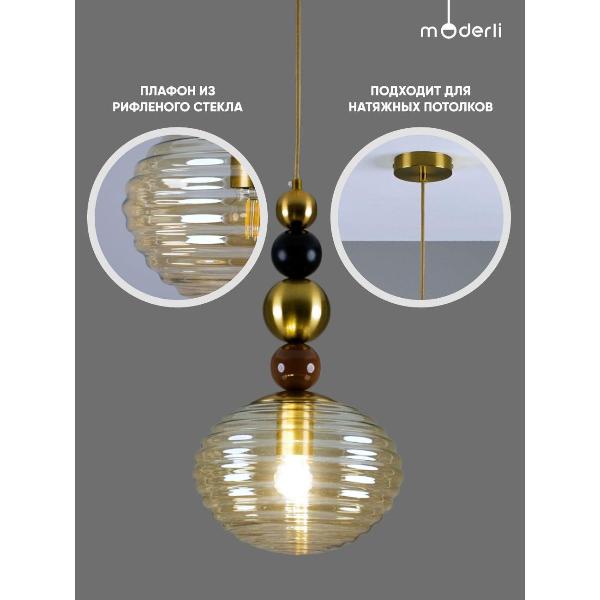 Изображение товара Люстра Moderli V10913-P