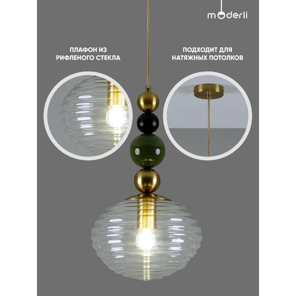 Изображение товара Люстра Moderli V10914-P