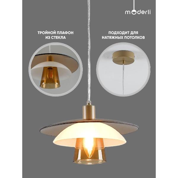 Изображение товара Люстра Moderli V11028-1P