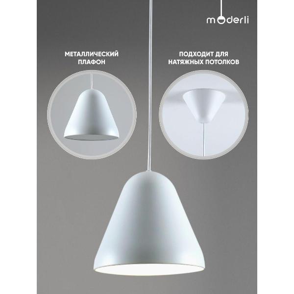 Изображение товара Люстра Moderli V11038-1P