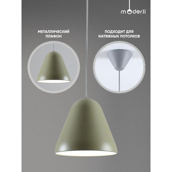 Изображение товара Люстра Moderli V11039-1P