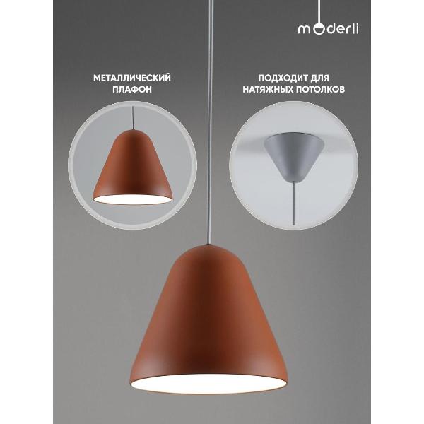 Изображение товара Люстра Moderli V11040-1P