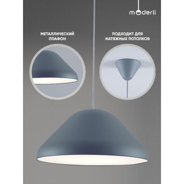 Изображение товара Люстра Moderli V11042-1P