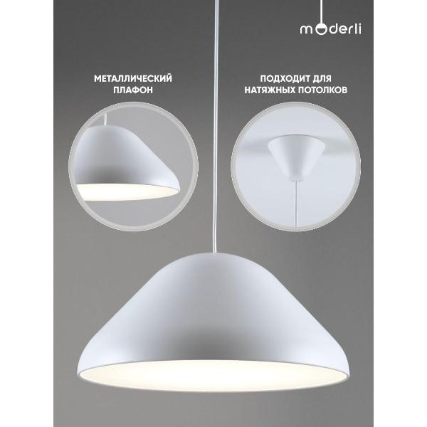 Изображение товара Люстра Moderli V11043-1P