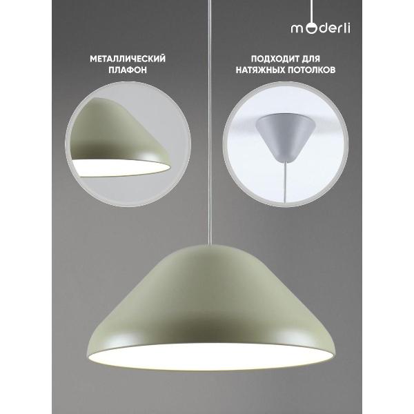 Изображение товара Люстра Moderli V11044-1P