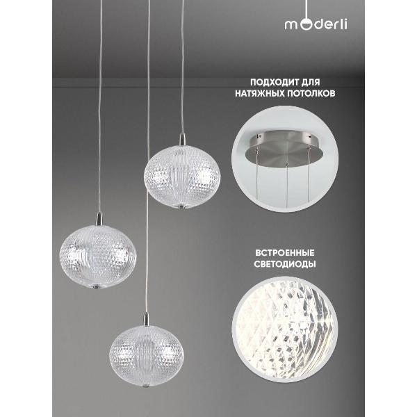 Изображение товара Люстра Moderli V11122-PL