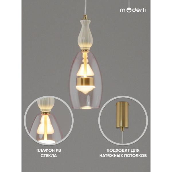 Изображение товара Люстра Moderli V11149-PL