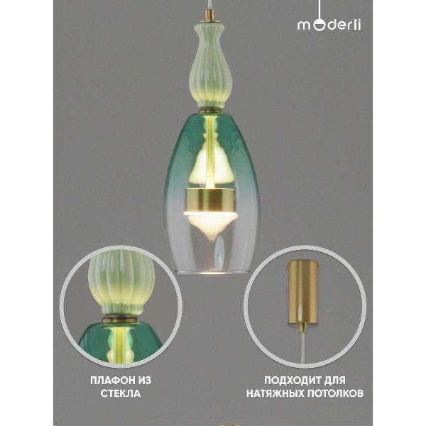 Изображение товара Люстра Moderli V11150-PL