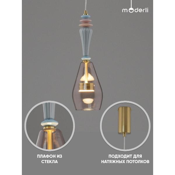 Изображение товара Люстра Moderli V11152-PL