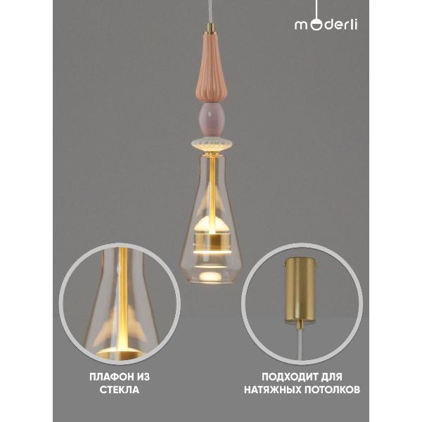 Изображение товара Люстра Moderli V11153-PL