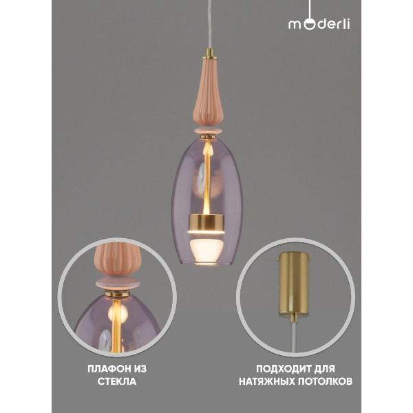 Изображение товара Люстра Moderli V11155-PL