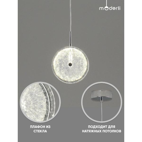 Изображение товара Люстра Moderli V11156-PL