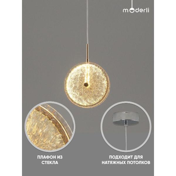 Изображение товара Люстра Moderli V11157-PL