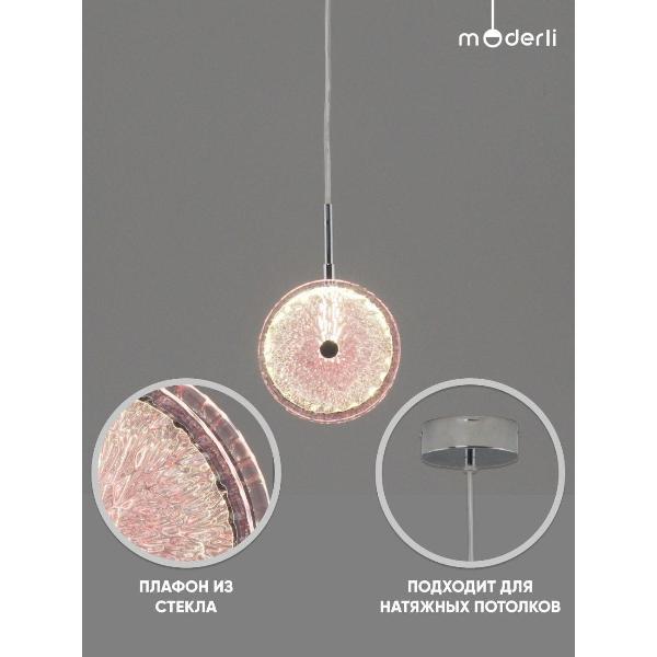 Изображение товара Люстра Moderli V11158-PL