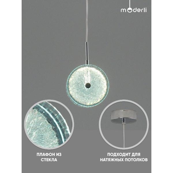 Изображение товара Люстра Moderli V11159-PL