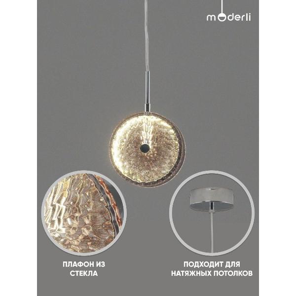 Изображение товара Люстра Moderli V11160-PL