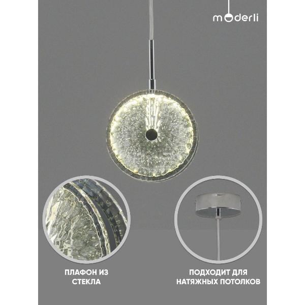 Изображение товара Люстра Moderli V11161-PL