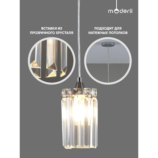 Изображение товара Люстра Moderli V10754-1P