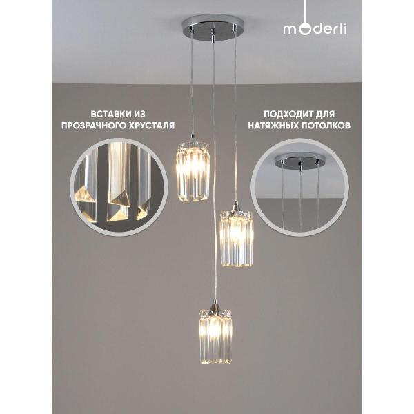 Изображение товара Люстра Moderli V10755-3P