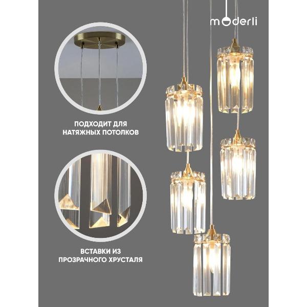 Изображение товара Люстра Moderli V10761-5P