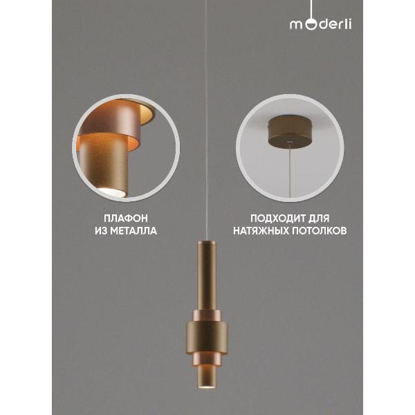 Изображение товара Люстра Moderli Elsa V10858-PL