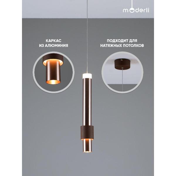 Изображение товара Люстра Moderli V10883-PL