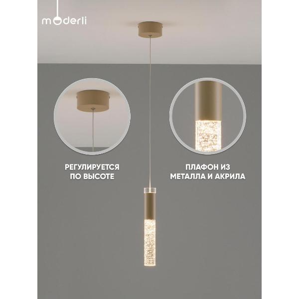 Изображение товара Люстра Moderli V10897-PL