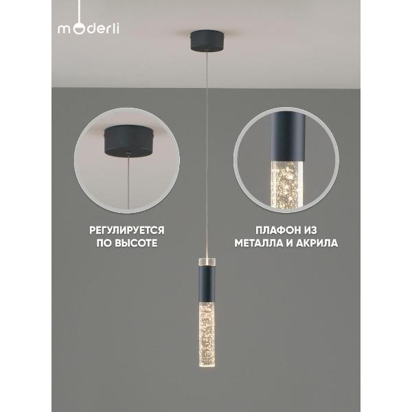 Изображение товара Люстра Moderli V10898-PL