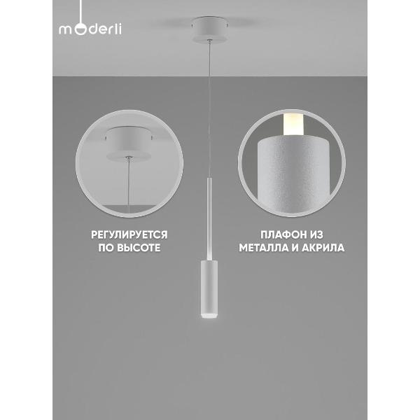 Изображение товара Люстра Moderli V10900-PL