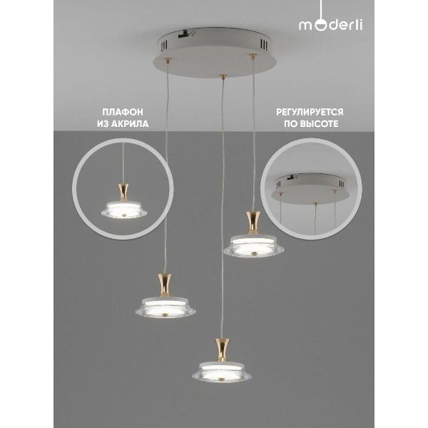 Изображение товара Люстра Moderli V11183-PL