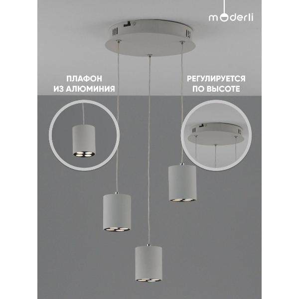 Изображение товара Люстра Moderli V11186-PL