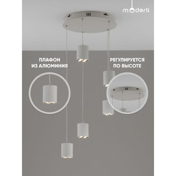 Изображение товара Люстра Moderli V11188-PL