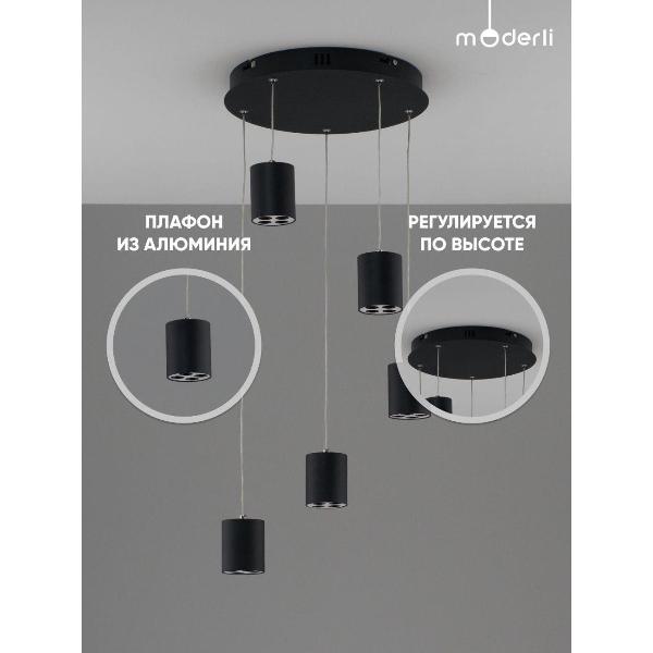 Изображение товара Люстра Moderli V11189-PL