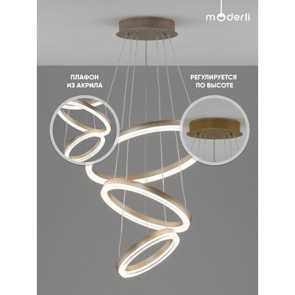 Изображение товара Люстра Moderli V11191-PL