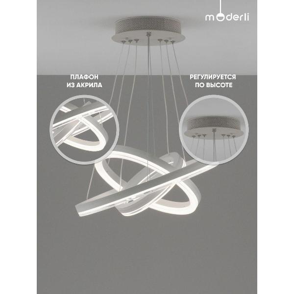 Изображение товара Люстра Moderli V11192-PL