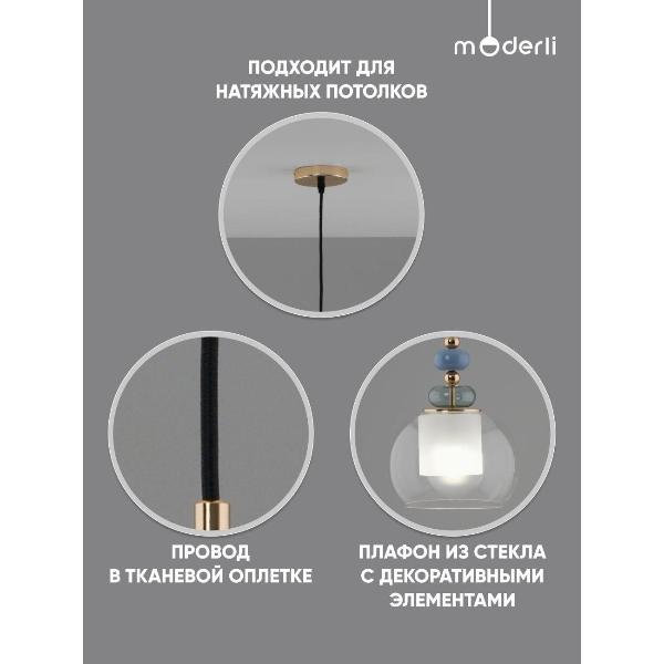 Изображение товара Люстра Moderli V11236-1P