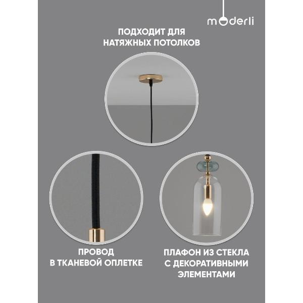 Изображение товара Люстра Moderli V11240-1P