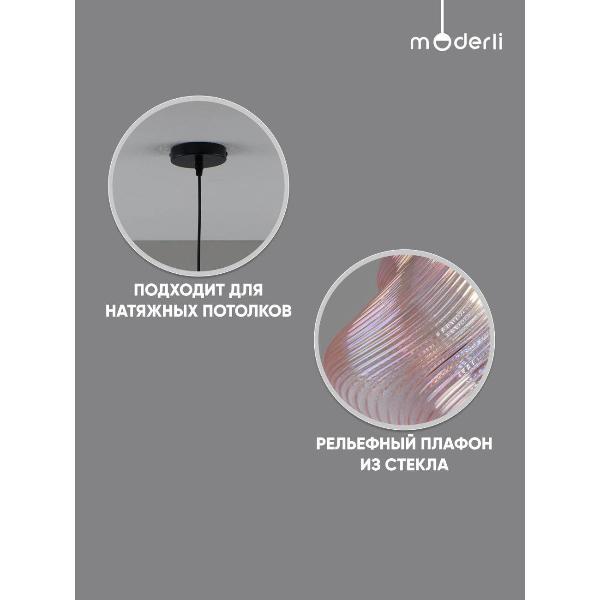 Изображение товара Люстра Moderli V11659-1P