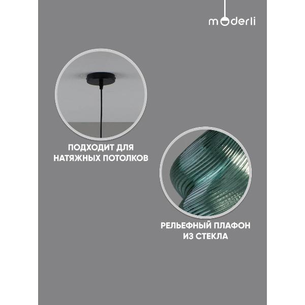 Изображение товара Люстра Moderli V11661-1P