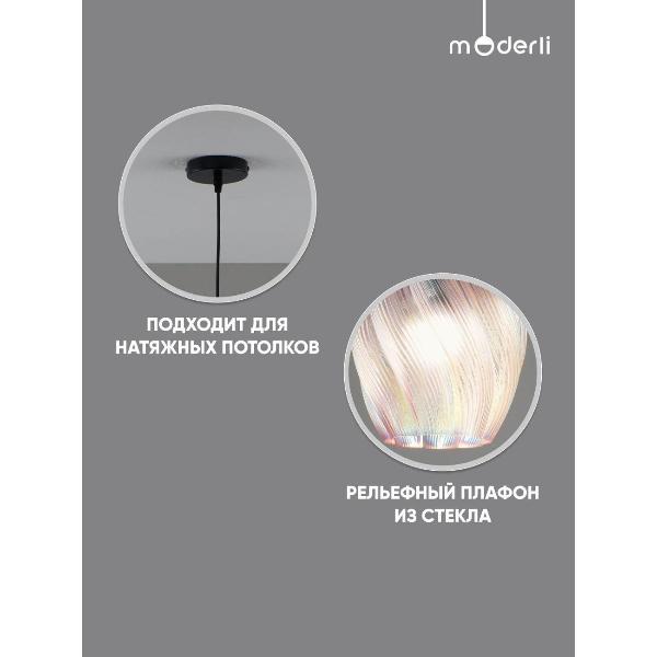 Изображение товара Люстра Moderli V11663-1P