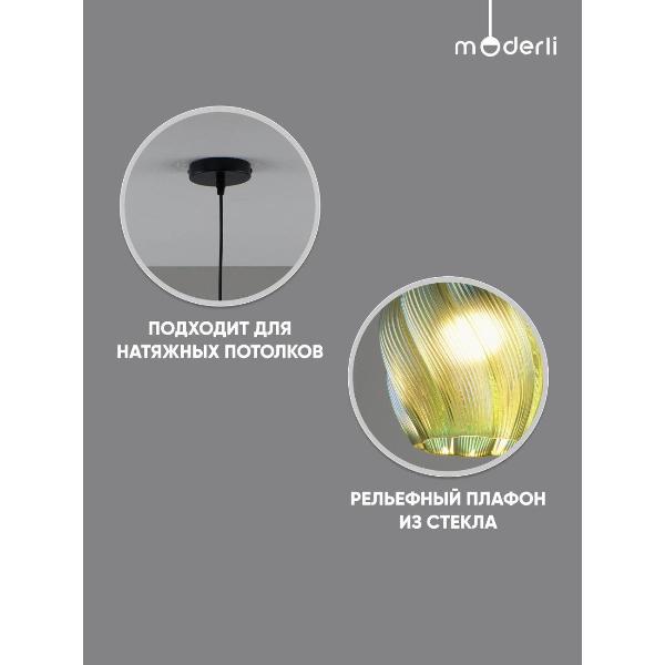 Изображение товара Люстра Moderli V11666-1P