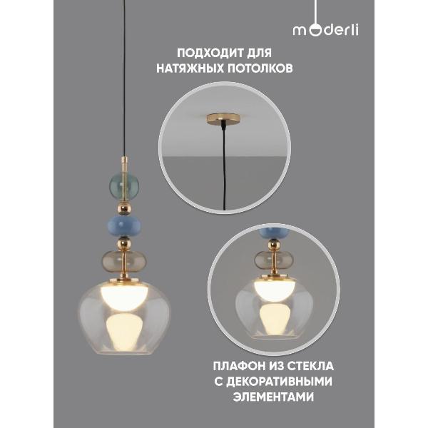 Изображение товара Люстра Moderli V11242-PL