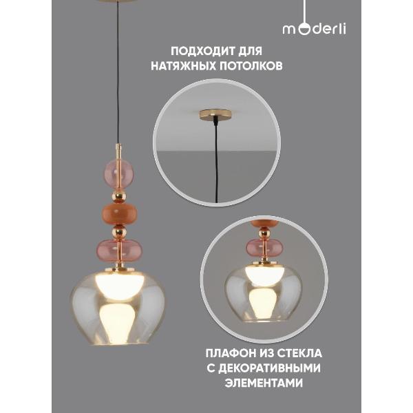 Изображение товара Люстра Moderli V11243-PL