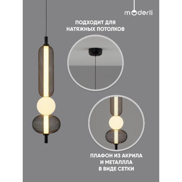 Изображение товара Люстра Moderli V11252-PL