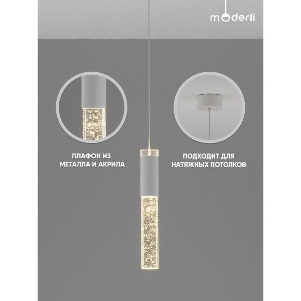 Изображение товара Люстра Moderli V11393-PL